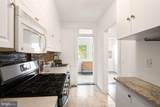 1436 Ridge Place - Photo 11
