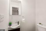 1436 Ridge Place - Photo 14