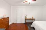 1436 Ridge Place - Photo 15