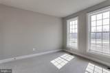  Old Hanover - Photo 26
