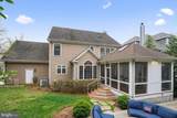 4837 W Street - Photo 50