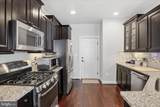 21179 Ashburn Heights Drive - Photo 13