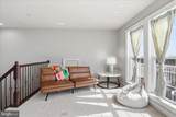 21179 Ashburn Heights Drive - Photo 35