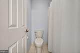11908 Peyton Court - Photo 40