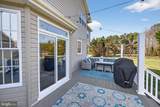 11908 Peyton Court - Photo 48