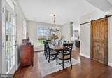 11908 Peyton Court - Photo 5