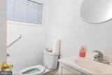 3 Stanworth Road - Photo 18