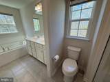 9730 Cedarmass Circle - Photo 35