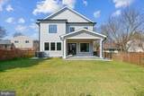 5312 Bangor Drive - Photo 60