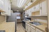 2135 Brighton Street - Photo 11