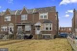 2135 Brighton Street - Photo 2