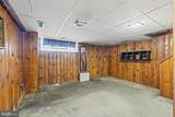 2135 Brighton Street - Photo 23