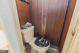 2135 Brighton Street - Photo 26