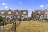 2135 Brighton Street - Photo 3