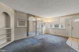 2135 Brighton Street - Photo 5