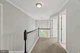 306 Overlook Drive - Photo 13