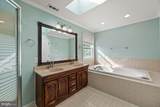306 Overlook Drive - Photo 17