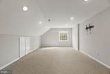 306 Overlook Drive - Photo 22