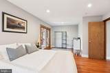 1055 Marriottsville Road - Photo 24