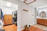 1055 Marriottsville Road - Photo 31