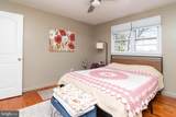1680 Peach Basket Road - Photo 14