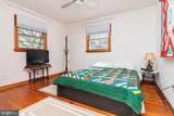 1680 Peach Basket Road - Photo 15