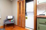 1680 Peach Basket Road - Photo 9