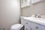 11850 Basile Road - Photo 13