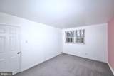 11850 Basile Road - Photo 22