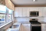 11850 Basile Road - Photo 9