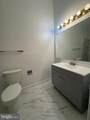 14471 Whisperwood Court - Photo 17