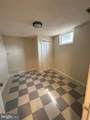 14471 Whisperwood Court - Photo 24