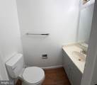 14471 Whisperwood Court - Photo 3