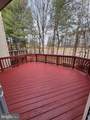14471 Whisperwood Court - Photo 7