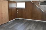 45 Elm Street - Photo 15