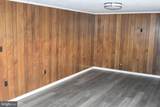 45 Elm Street - Photo 16