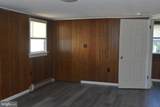 45 Elm Street - Photo 23