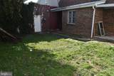 45 Elm Street - Photo 28
