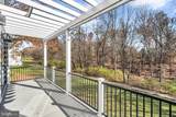 714 Walkers Mill Lane - Photo 5