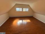 67 Horseshoe Lane - Photo 6