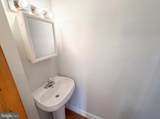 701 Atlantic Street - Photo 9