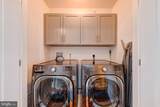 10 Manchester Drive - Photo 17