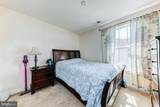 10 Manchester Drive - Photo 19