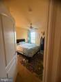 1219 Bush Road - Photo 6
