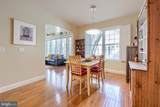 6 Thicket Lane - Photo 26