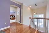 6 Thicket Lane - Photo 40