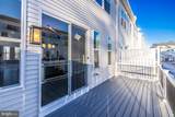 302 Star Tavern Lane - Photo 22