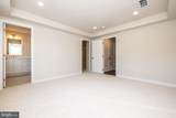 302 Star Tavern Lane - Photo 27