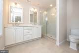 302 Star Tavern Lane - Photo 29