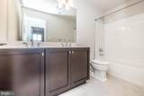 302 Star Tavern Lane - Photo 34